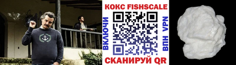 Героин Салават