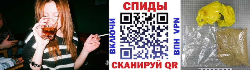 Бутират BDO  Салават 