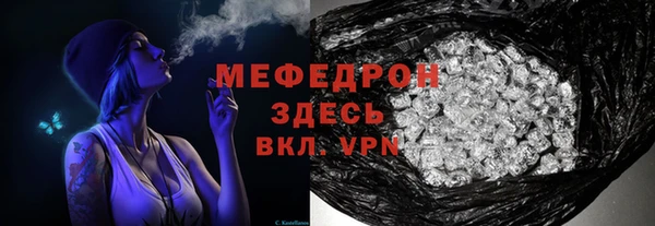 наркотики Абдулино