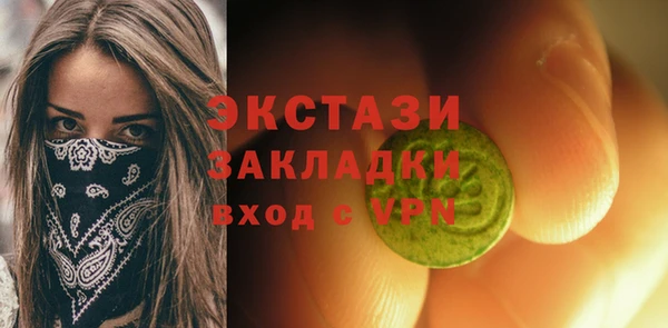 apvp Алзамай