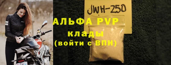 не бодяженный Алексеевка