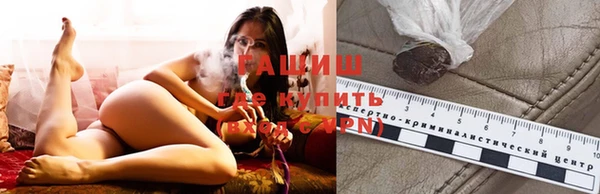 кристаллы Алексин