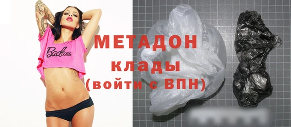 spice Ачинск