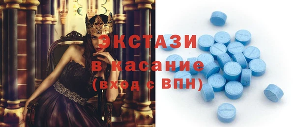 apvp Алзамай