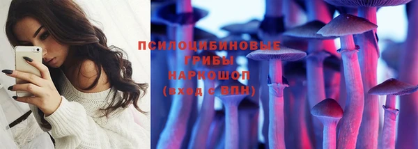 не бодяженный Алексеевка