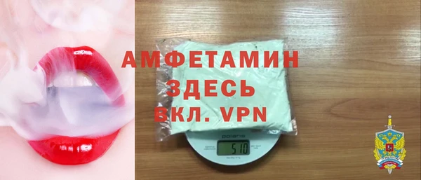 apvp Алзамай