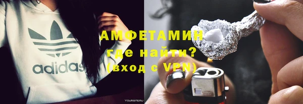 apvp Алзамай
