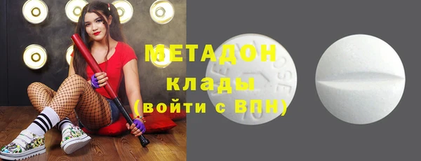 не бодяженный Алексеевка