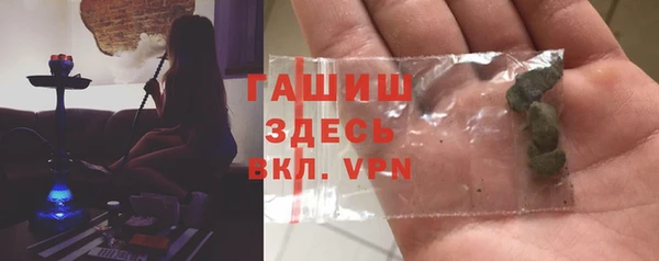 apvp Алзамай