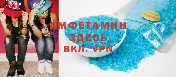 apvp Алзамай