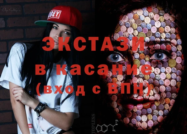 не бодяженный Алексеевка