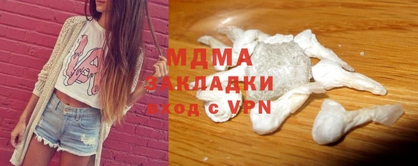 apvp Алзамай