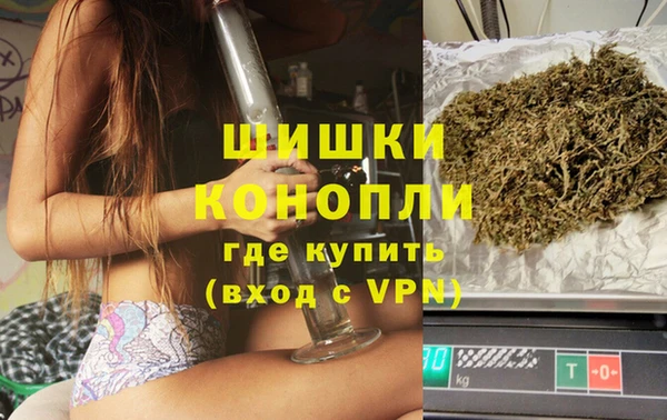кристаллы Алексин