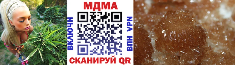 MDMA VHQ  Салават 