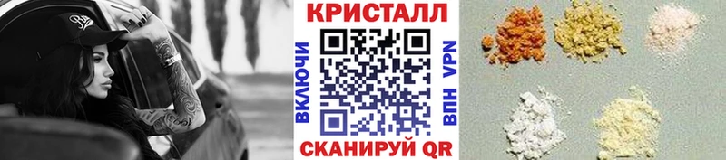 ОМГ ОМГ как зайти  где продают наркотики  Салават  МЕТАМФЕТАМИН витя 